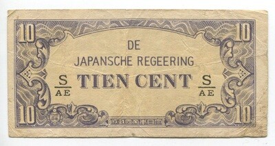 Netherlands East Indies 10 Cent S-AE