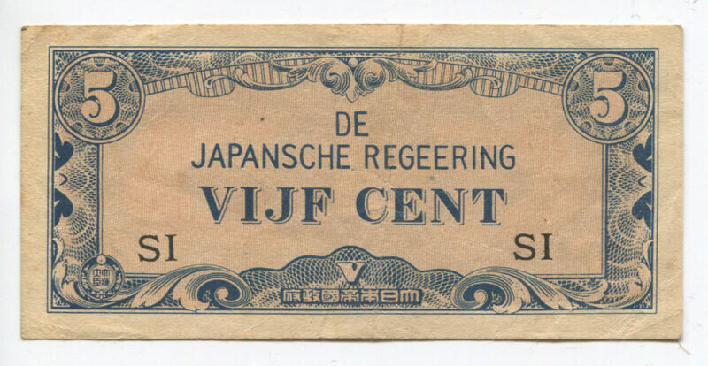 Netherlands East Indies 5 Cent SI