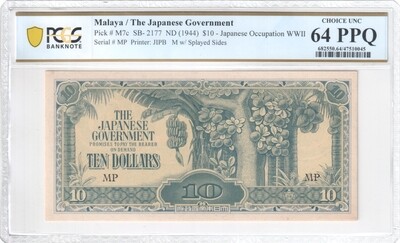 Malaya 10 Dollars MP Pick M7c