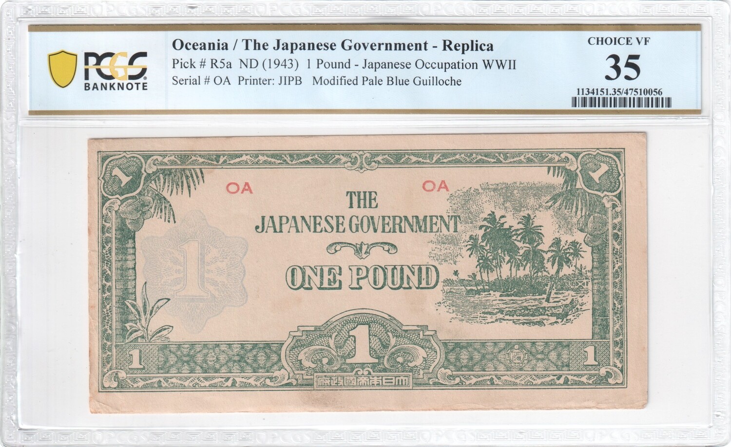 Oceania 1 Pound OA Replica Small OA