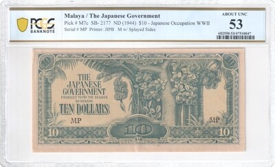 Malaya 10 Dollars MP Pick M7c