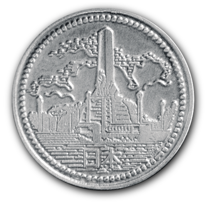 Philippines - Peace peso - 2016
