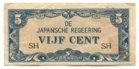 Netherlands East Indies 5 Cents SH