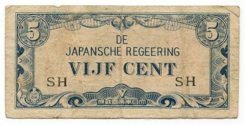 Netherlands East Indies 5 Cents SH
