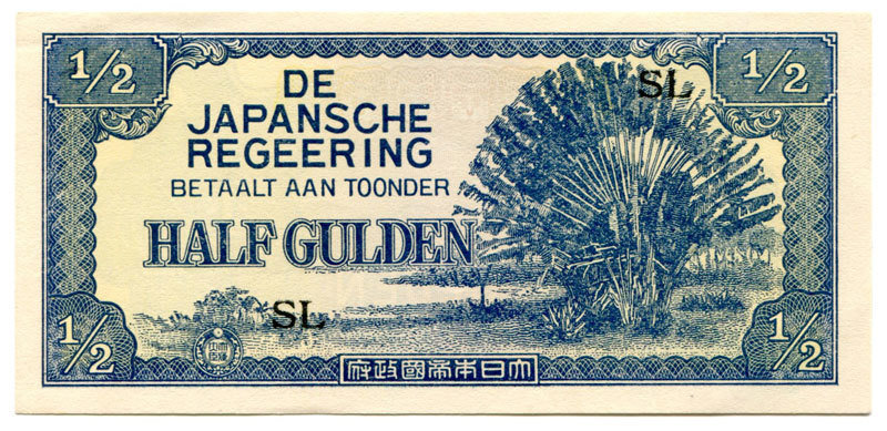 Netherlands East Indies Half Gulden SL UNC