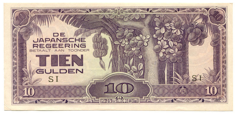 Netherlands East Indies 10 Gulden SI UNC
