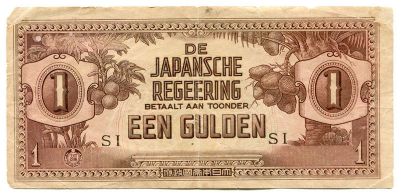 Netherlands East Indies 1 Gulden SI