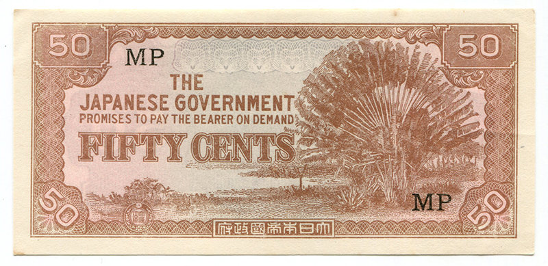 Malaya 50 Cents MP