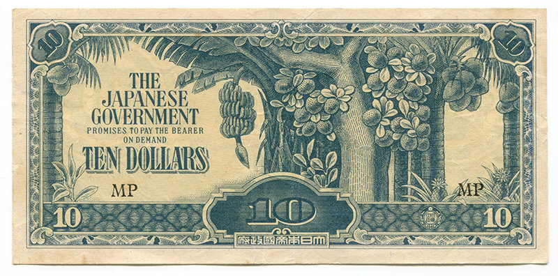 Malaya 10 Dollars MP