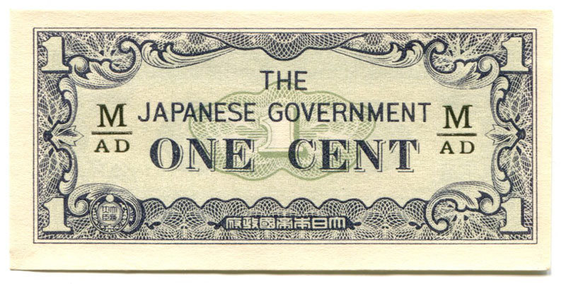Malaya 1 Cent MAD