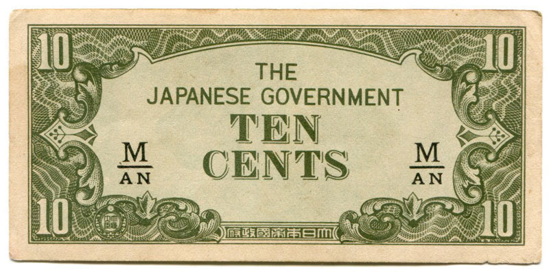 Malaya 10 Cents M-AN