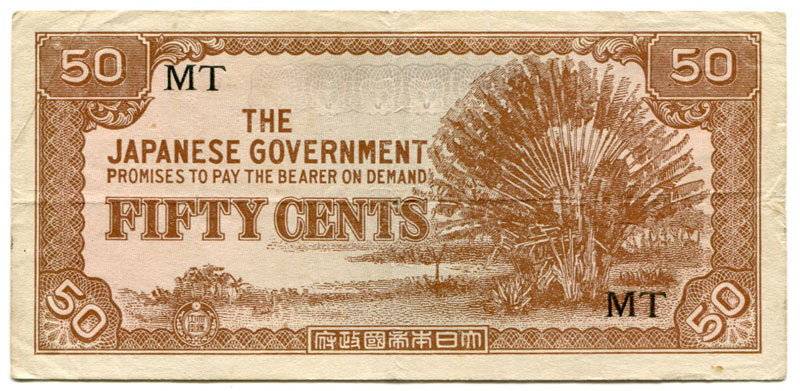 Malaya 50 Cents MT