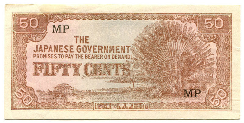 Malaya 50 Cents MP