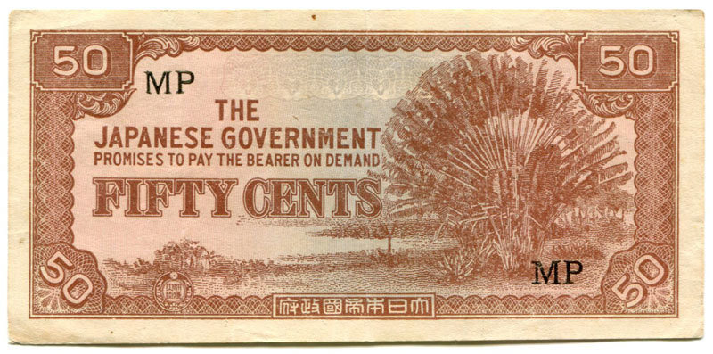 Malaya 50 Cents MP