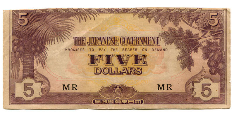 Malaya 5 Dollars MR
