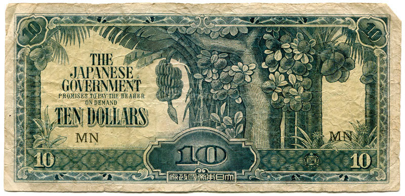 Malaya 10 Dollars MN