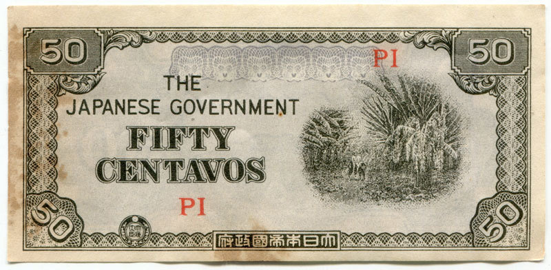 Philippines 50 Cents PI
