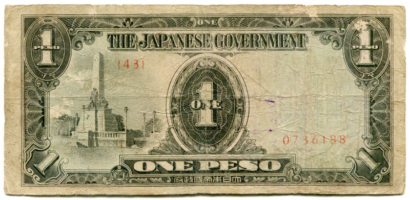 Philippines 1 Pesos Block: 43