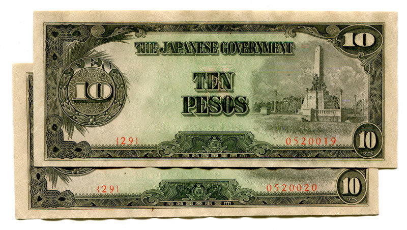 Philippines 10 Pesos Block 29 Pair