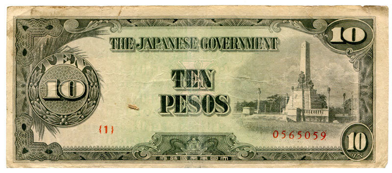 Philippines 10 Pesos Block: 1