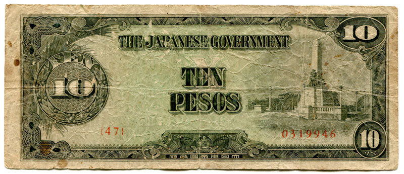 Philippines 10 Pesos Block: 47