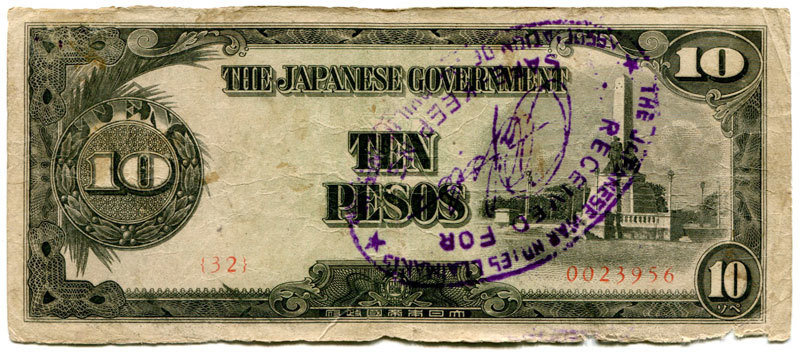 Philippines 10 Pesos Block: 32