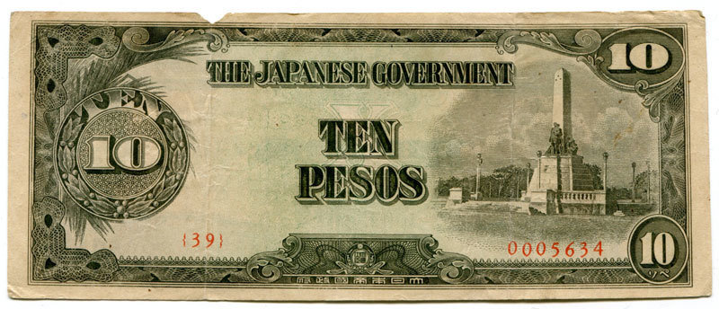 Philippines 10 Pesos  Block 39