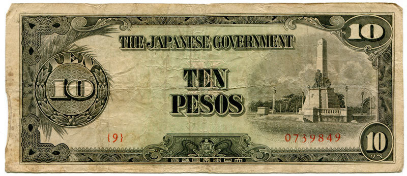 Philippines 10 Pesos  Block 9