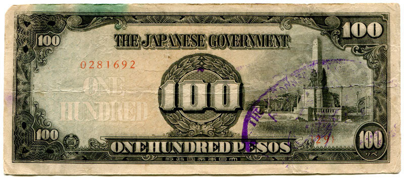 Philippines 100 Pesos Block: 29