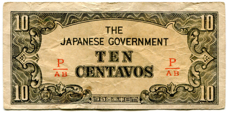 Philippines 10 Centavos P/AB