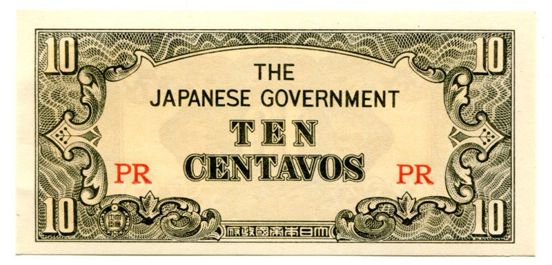 Philippines 10 Centavos PR UNC x 50 notes