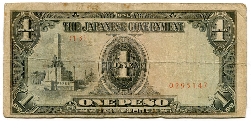 Philippines 1 Peso Block 13