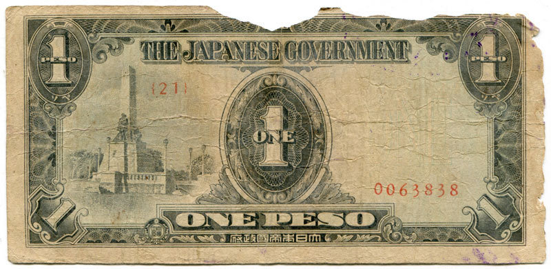 Philippines 1 Peso Block 21