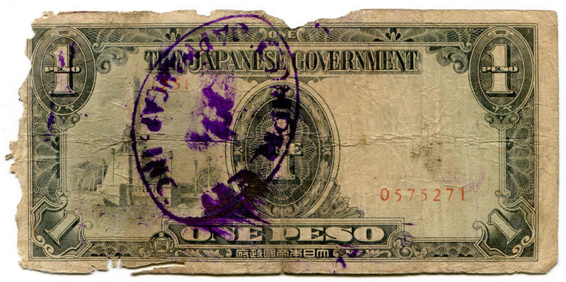 Philippines 1 Peso Block 25