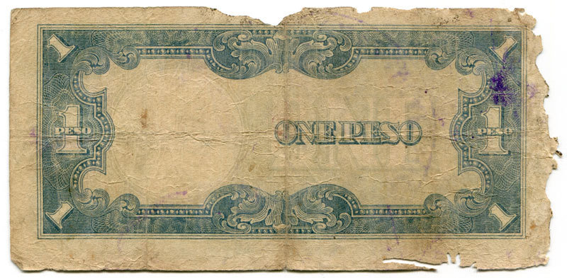 Philippines 1 Peso Block 25 - back