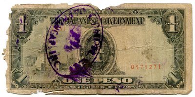 Philippines 1 Peso Block 25 224