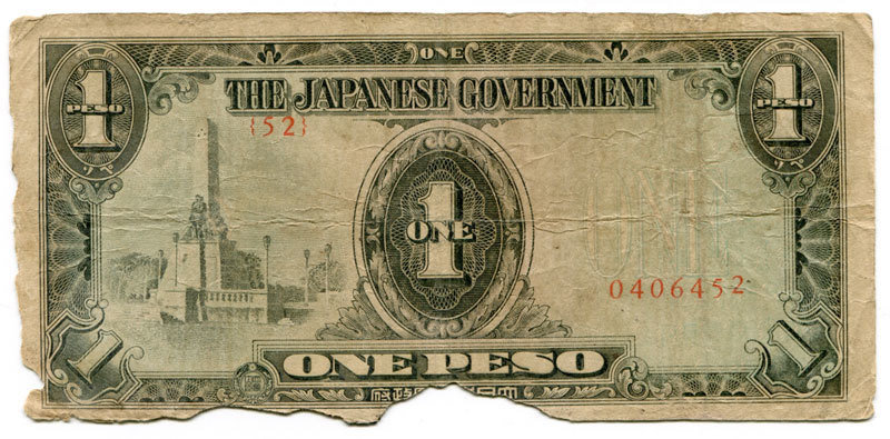 Philippines 1 Peso Block 52
