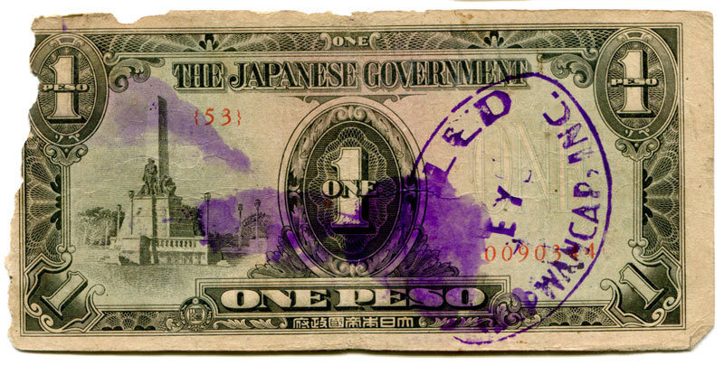 Philippines 1 Peso Block: 53