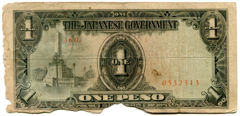 Philippines 1 Peso Block: 60