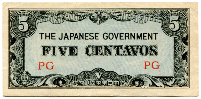 Philippines 5 Centavos PG
