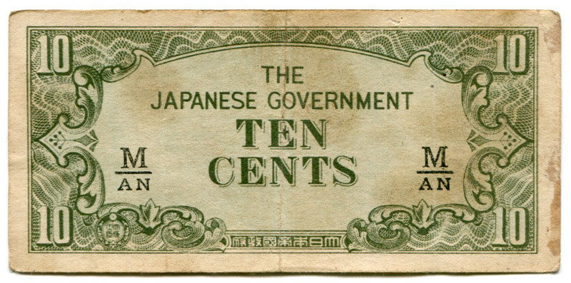 Malaya 10 Cents M-AN
