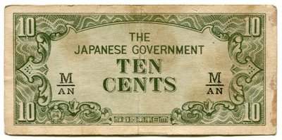 Malaya 10 Cents M-AN 189