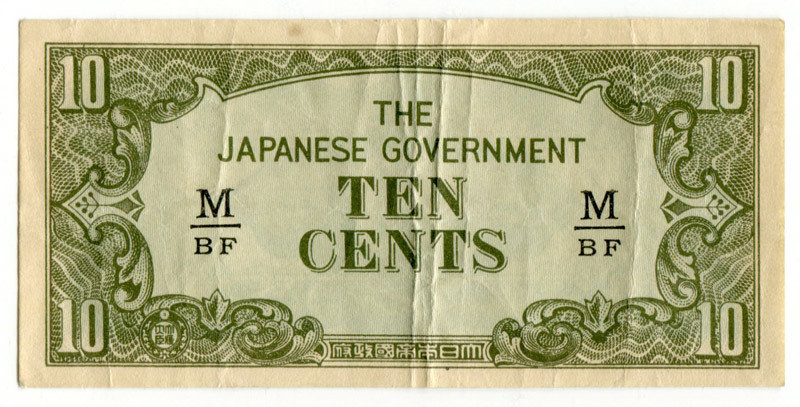 Malaya 10 Cents M-BF
