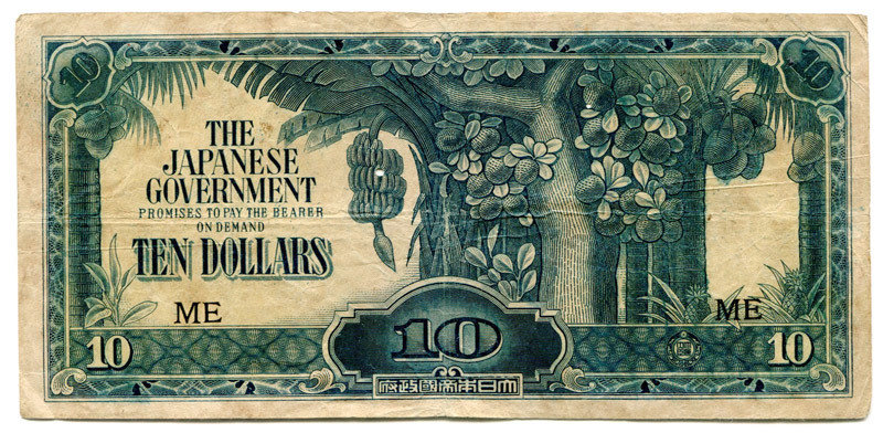 Malaya 10 Dollars ME