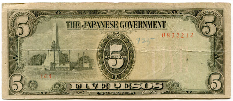 Philippines 5 Pesos  Block 44