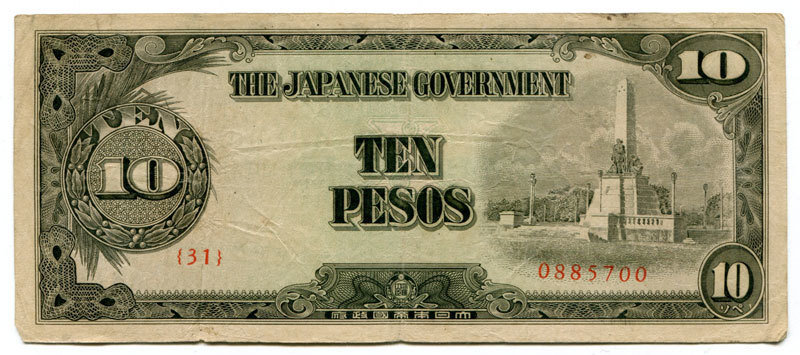 Philippines 10 Pesos  Block 31