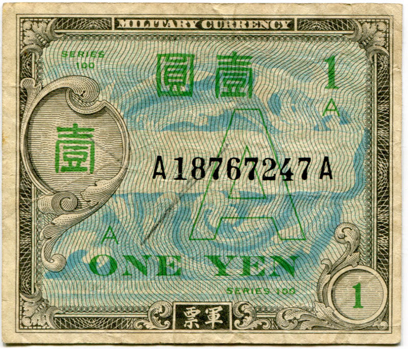 Military currency A 1 Yen
