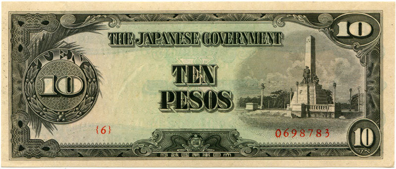 Philippines 10 Pesos Block: 6