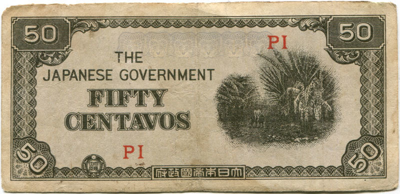 Philippines 50 Centavos PI