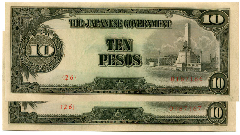 Philippines 10 Pesos Block: 26